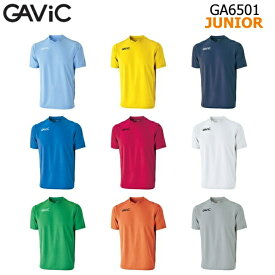 GAViC ガビック ジュニア GA6501 ゲームトップ 吸汗速乾機能素材サッカー フットサル