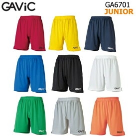 GAViC ガビック ジュニア GA6701 ゲームパンツ 吸汗速乾サッカー フットサル