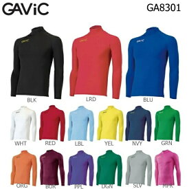 GAViC ガビック GA8301 ストレッチインナートップ LONG サッカー フットサル