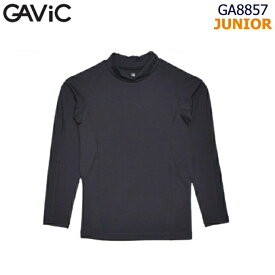 GAViC ガビック ジュニア GA8857 裏起毛 あったかインナーシャツ ハイネック アンダーウェアサッカー フットサル