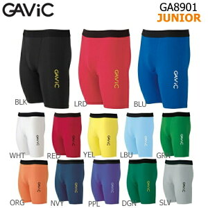 y|Cg10{IvGg[zGAViC KrbN WjA GA8901 Xgb`Ci[Xpbc TbJ[ tbgT