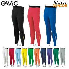 GAViC ガビック GA8903 ストレッチインナーパンツ LONG サッカー フットサル