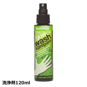 y|Cg10{IvGg[ X[p[Z[zGloveglu O[uO[ L[p[O[u eiX 900442 