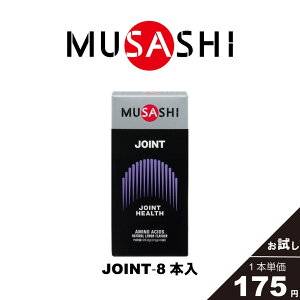 MUSASHI/TV ӂԂ̃T|[g JOINT WCg WCgRfBṼT|[g XeBbN^Cv 8{ X|[c tBbglX  j 