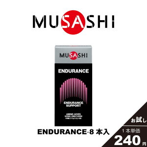 MUSASHI/TV IȎv̓T|[g ENDURANCE GfX XeBbN^Cv 8{ X|[c tBbglX  j 