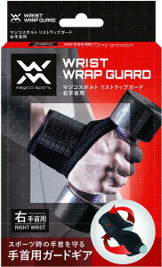 magico sport/}WRX|g { Ep t[TCY XgbvK[h 396906
