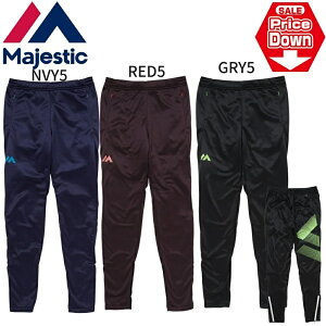 y|Cg5{IubNtCf[z݌Ɉ|SALE 50%OFF y[zMajestic }WFXeBbN AEgbg 싅 XM11-MAJ-0010 t[X pc x[X{[ v싅 K g[jO