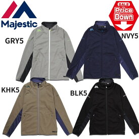 【即納 あす楽】Majestic マジェスティック アウトレット 野球 XM23-MAJ-0030 ニットジャケット トップス ベースボール プロ野球 練習着 トレーニング