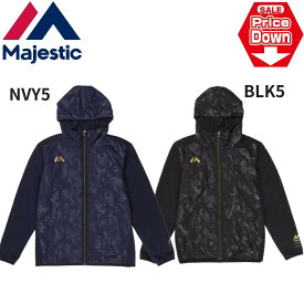 【即納 あす楽】Majestic マジェスティック アウトレット 野球 XM23-MAJ-0042 フリースジャケット ベースボール プロ野球 練習着 トレーニング 防寒