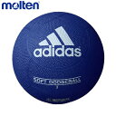 adidas/アディダス AD210B ドッジボール ボール ソフトドッジボール 紺×青 AD210B 【送料無料】 【39ショップ】