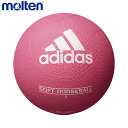 adidas/アディダス AD210P ドッジボール ボール ソフトドッジボール ピンク AD210P 【送料無料】 【39ショップ】