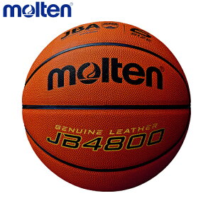 molten e B6C4800 oXPbg{[A6 یFE苅 ʏqEwqEZqEwq