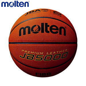 �y�|�C���g10�{ �v�G���g���[�zmolten �����e�� B6C5000 �o�X�P�b�g�{�[���A6���� ���ی��F���E���苅 ��ʏ��q�E��w���q�E���Z���q�E���w���q