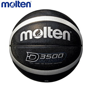 y労ӍՁzmolten e B6D3500-KS oXPbg{[ {[ AEghAoXPbg{[ ubN×Vo[ B6D3500-KS