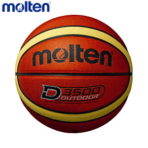 y労ӍՁzmolten e B6D3500 oXPbg{[ {[ AEghAoXPbg{[ uE×N[ B6D3500