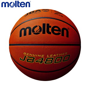 y労ӍՁzmolten e B7C4800 oXPbg{[A7 یFE苅 ʒjqEwjqEZjqEwjq