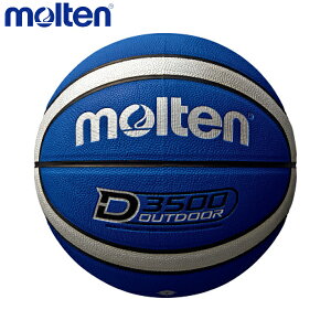 y|Cg10{IvGg[zmolten e B7D3500-BS oXPbg{[ {[ AEghAoXPbg{[ u[×Vo[ B7D3500-BS