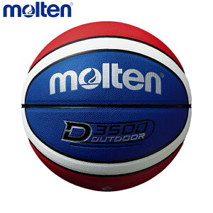 y|Cg10{IvGg[zmolten e B7D3500-C oXPbg{[ {[ D3500 ×× B7D3500-C