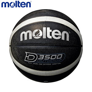 molten e B7D3500-KS oXPbg{[ {[ AEghAoXPbg{[ ubN×Vo[ B7D3500-KS
