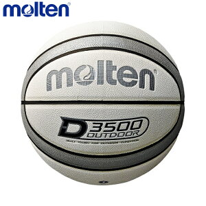 molten e B7D3500-WS oXPbg{[ {[ AEghAoXPbg{[ zCg×Vo[ B7D3500-WS