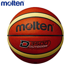 y|Cg10{IvGg[zmolten e B7D3500 oXPbg{[ {[ AEghAoXPbg{[ uE×N[ B7D3500