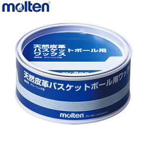 y|Cg10{IvGg[ X[p[Z[zmolten e oXPbg{[ VRvoXPbg{[pbNX BC0010