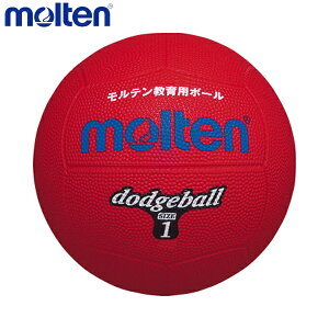 y|Cg5{IubNtCf[zmolten e hbW{[ D1R 1 wZwNp