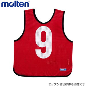 molten e WjA 2 1 GB0012-R02 ruX [bP Q[xXg  2  GB0012-R02