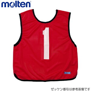 molten e 6 1 GB0013-R06 ruX [bP Q[xXg  6  GB0013-R06