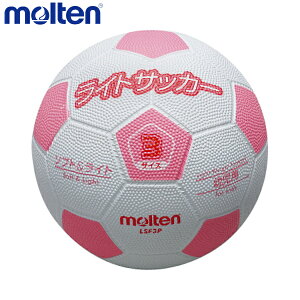 y|Cg5{IubNtCf[zmolten e CgTbJ[ LSF3P TbJ[{[ 3 wZp