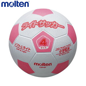 y|Cg5{IubNtCf[zmolten e CgTbJ[ LSF4P TbJ[{[ 4 wZp