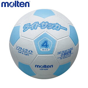 y|Cg5{IubNtCf[zmolten e CgTbJ[ LSF4SK TbJ[{[ 4 wZp