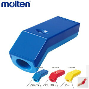 molten �����e�� RA0010-B �d�q�z�C�b�X�� �� RA0010-B �I�ׂ鉹�F �{�^���� �F�ɂ���Ė鉹���Ⴂ�܂��B