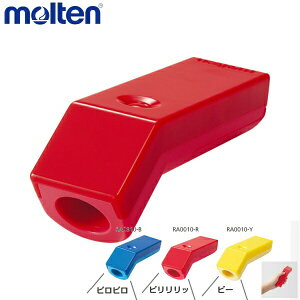 molten �����e�� RA0010-R �d�q�z�C�b�X�� �� RA0010-R �{�^���� �F�ɂ���Ė鉹���Ⴂ�܂��B