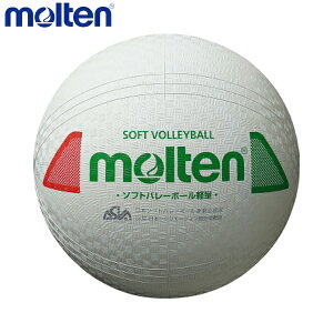 molten e S3Y1200-L \tgo[ {[ \tgo[{[y S3Y1200-L