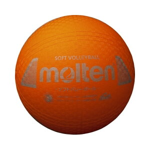 �y���[�zmolten �����e�� �\�t�g�o���[�{�[������C���� HPG�V���[�Y �Z�b�g S3Y1200 �y���^�S�� HPGU HPGB HPGBK HPGRHPGV �ƂŗV�ׂ� ��������