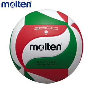 molten �����e�� �o���[�{�[�� V5M3500 �T�C�Y:5��