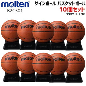 y労ӍՁzmolten e B2C501 TC{[ oXPbg{[ 10Zbg c  LOi  cLOi Zbgi