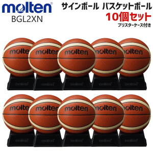 y労ӍՁzmolten e BGL2XN oXPbg{[ TC{[ GL 10Zbg c  LOi  cLOi Zbgi