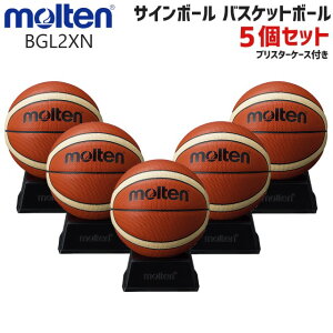 y労ӍՁzmolten e BGL2XN oXPbg{[ TC{[ GL 5Zbg c  LOi  cLOi Zbgi