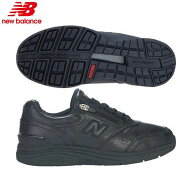 New Balance ニューバランスWW585BK4E WW585 4E ブラック レディース ウォーキングシューズ 敬老の日
