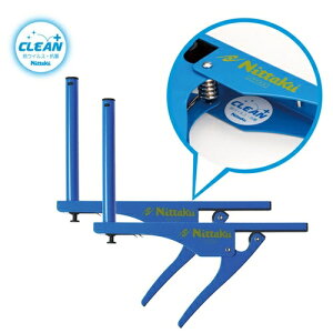 Nittaku jb^N 싅 dp NT3414 NCbNT|[g N[