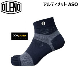 【即納 あす楽】OLENO オレノ ソックス 02034 アルティメットASO ブラック 300 スポーツソックス 靴下 ランニング