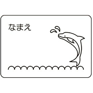 y労ӍՁzSWANS XY R{w S[Ol[v[gCJ SA25IRU