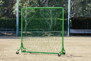 TOEI LIGHT トーエイライト 受注生産品 B4035 防球フェンスSG200 ■個人宅への配送不可商品