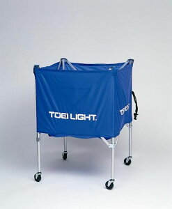【ポイント10倍!要エントリー】TOEI LIGHT トーエイライト B7155 アルミワンタッチボールカゴ ■個人宅への配送不可商品
