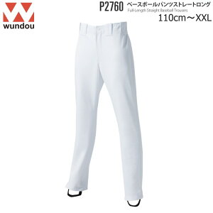 Wundou EhE P2760 jtH[pcXg[gO n 110`150 S`XXL 싅pc K \tg{[ LbY WjA Y fB[X