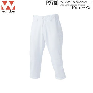 Wundou EhE P2780 jtH[pcV[g n 110`150 S`XXL 싅pc K \tg{[ LbY WjA Y fB[X