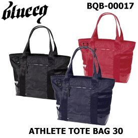 blueeq ブルイク アスリートタンクバッグ 30 BQB-00017トートパック スポーツバッグ ATHLETE TOTE BAG 野球 サッカー バスケ テニス