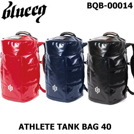 【即納 あす楽】blueeq ブルイク アスリートタンクバッグ 40 HRS BQB-00014 バックパック スポーツバッグ リュック CLUB BAG SERIES 40L 野球 サッカー